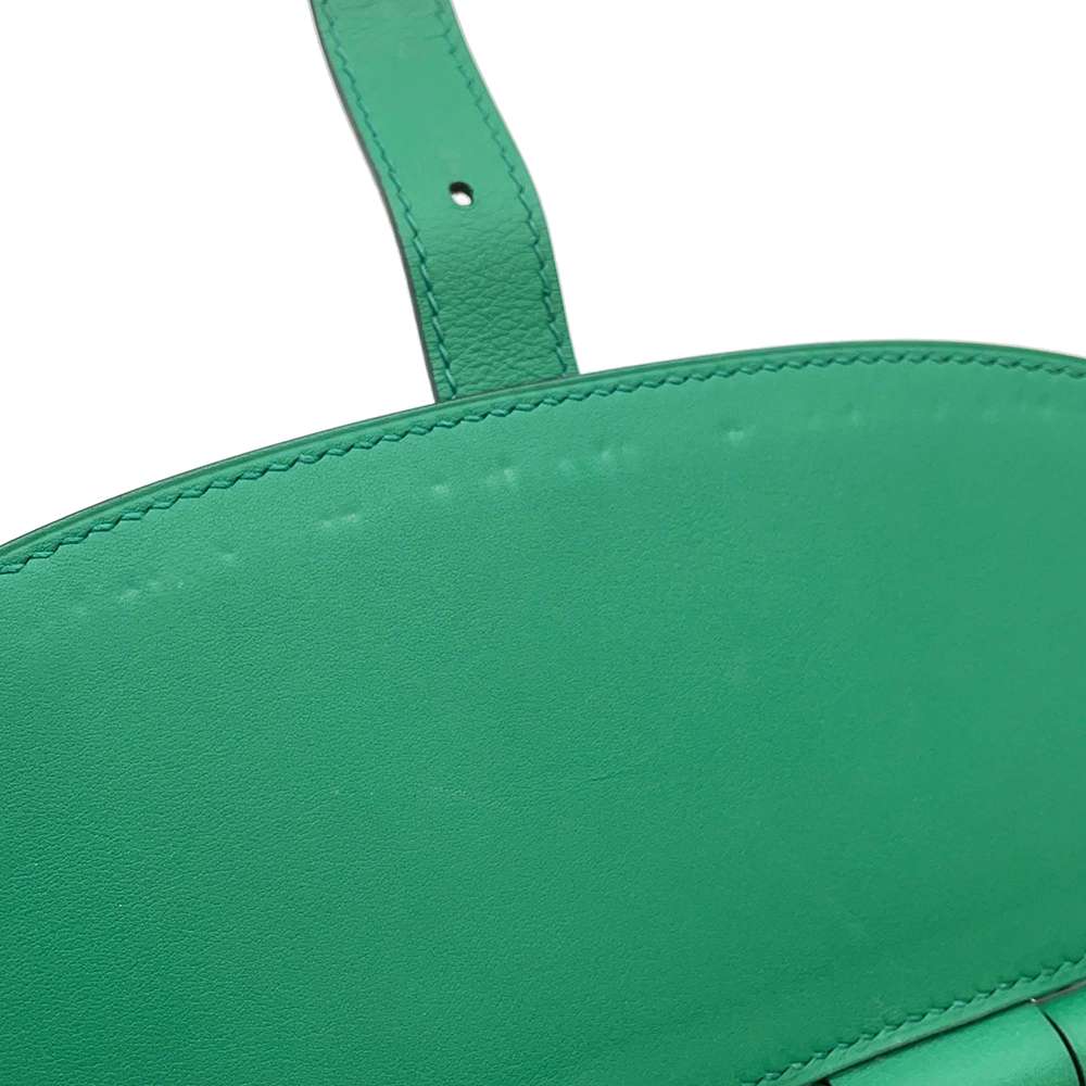 Hermes fishing basket VertVeron/Natural Swift Leather Straw