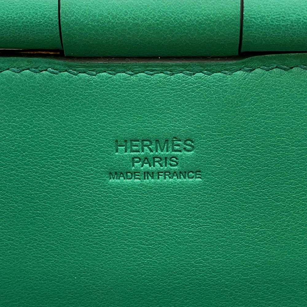 Hermes fishing basket VertVeron/Natural Swift Leather Straw