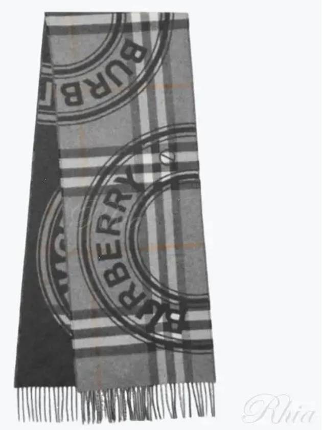 Burberry Check Scarf Grey