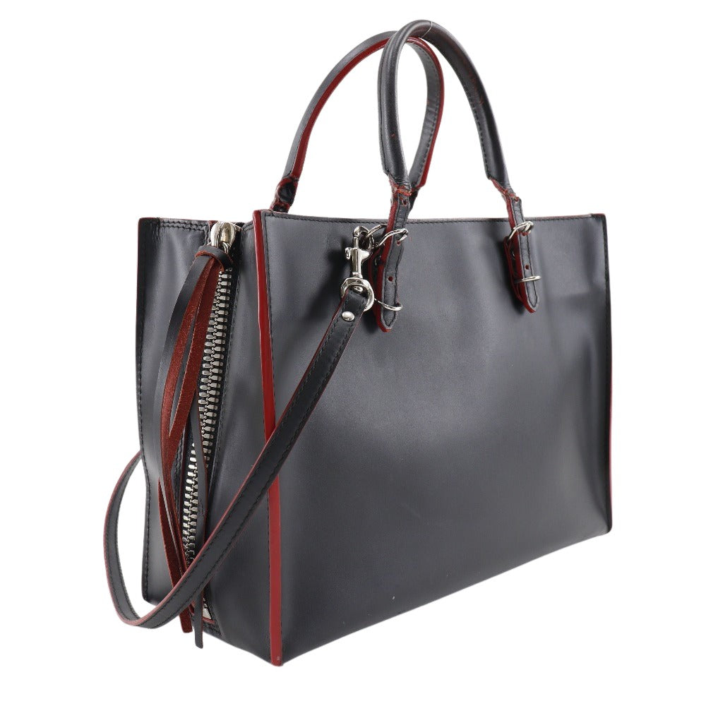 Top Quality Balenciaga Papier Handbag