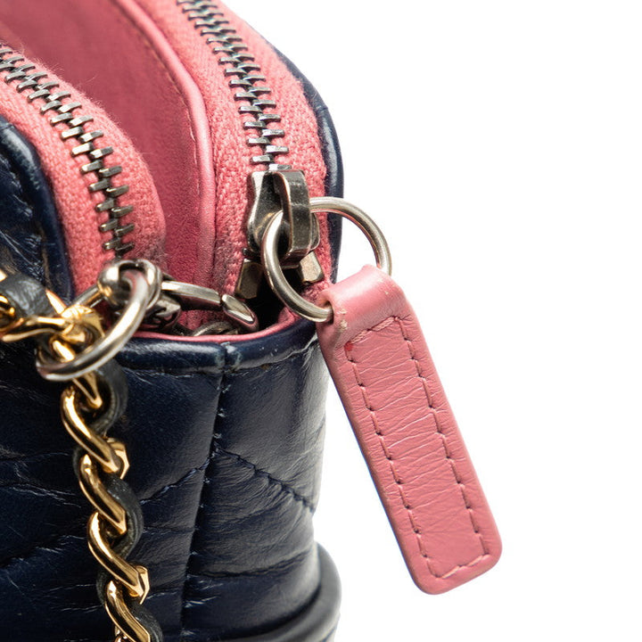 Top Quality Chanel Gabriel Kittening Chain Wallet Mini houlder Bag Navi Leather  Chanel