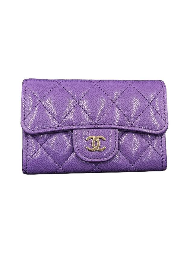 CC Logo Flap Caviar Leather Card Wallet Purple Chanel