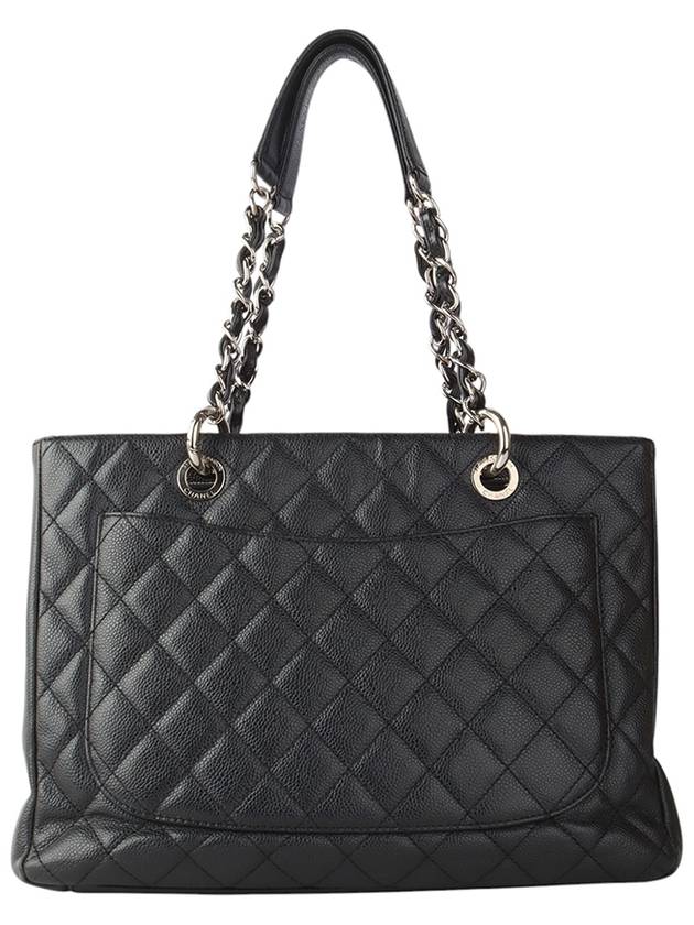 A50995 Caviar Grand Shopping silver shoulder bag 34090K 2 Chanel