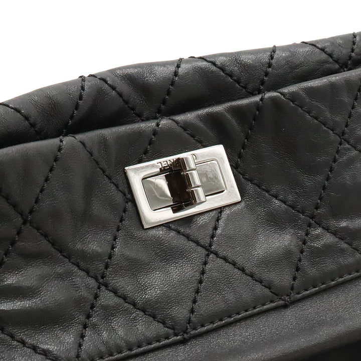 Top Quality Chanel Top Quality Chanel 2.55 Mattress  Bag Handbag Turn-Lock Leather Black Black Silver Gold