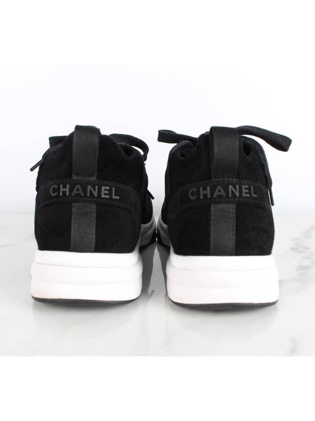 CC logo knit cruise sneakers 38 250 Chanel