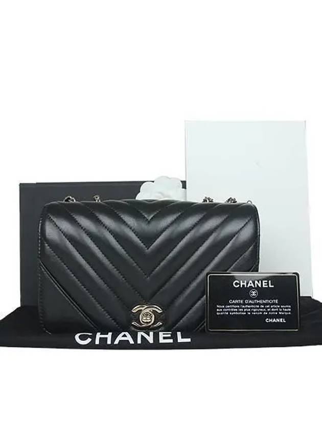 A91587 shoulder bag Chanel