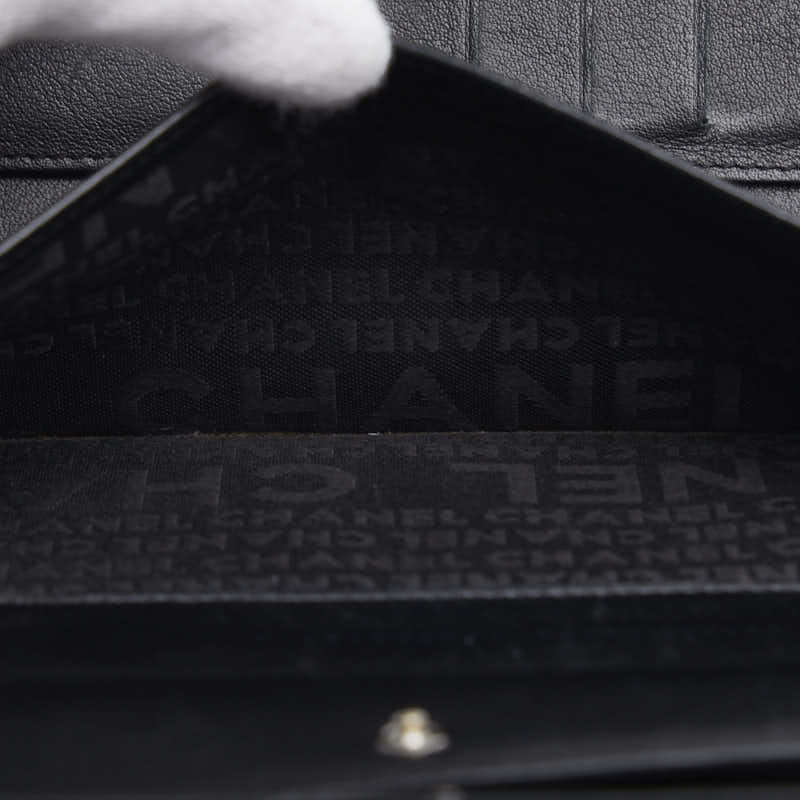 Top Quality Chanel Cocomark Three Folded Wallet Metal Curry Patent Leather  CHANEL