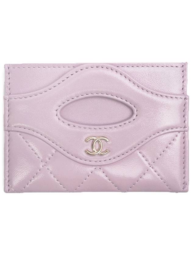 31 Gold Logo Lambskin Card Wallet Lavender Chanel
