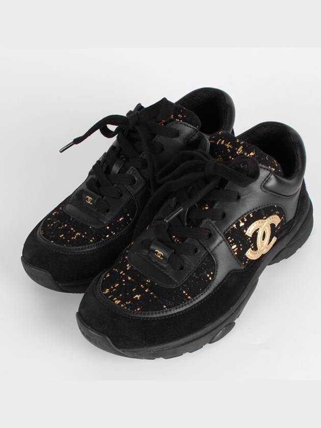 CC logo cruise sneakers gold pearl 36 230 Chanel