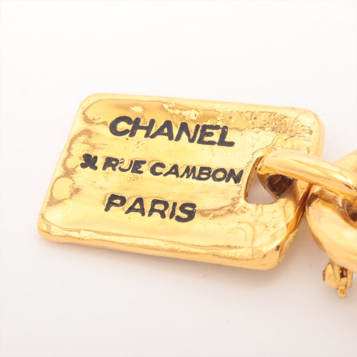 Top Quality Chanel 31 Cambon 1133 Brochure GP G