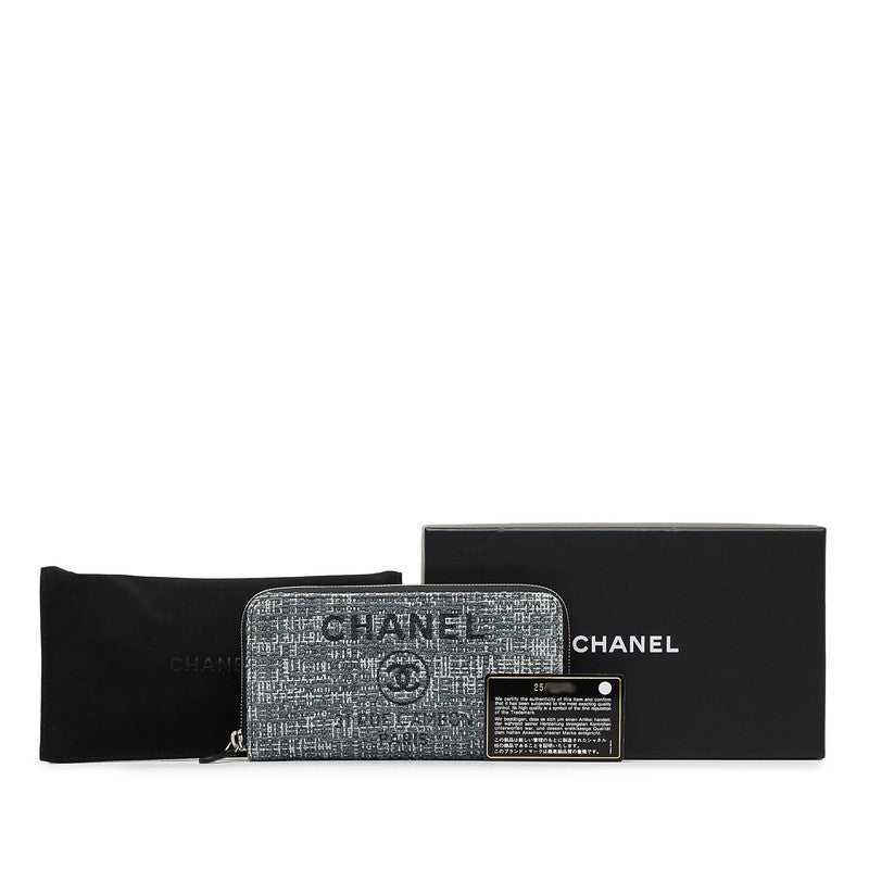 Top Quality Chanel Long Zip Wallet in Tweed Denim Blue