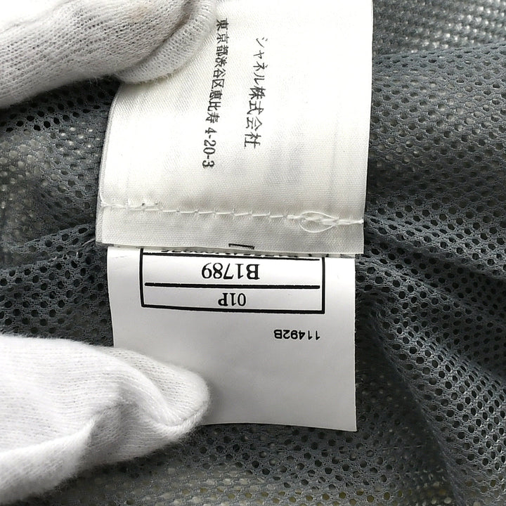 Top Quality Chanel Spring 2001 Sport Line Zip Up Jacket Ivory #38