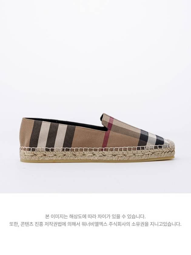 Burberry Check Espadrilles Shoes Brown
