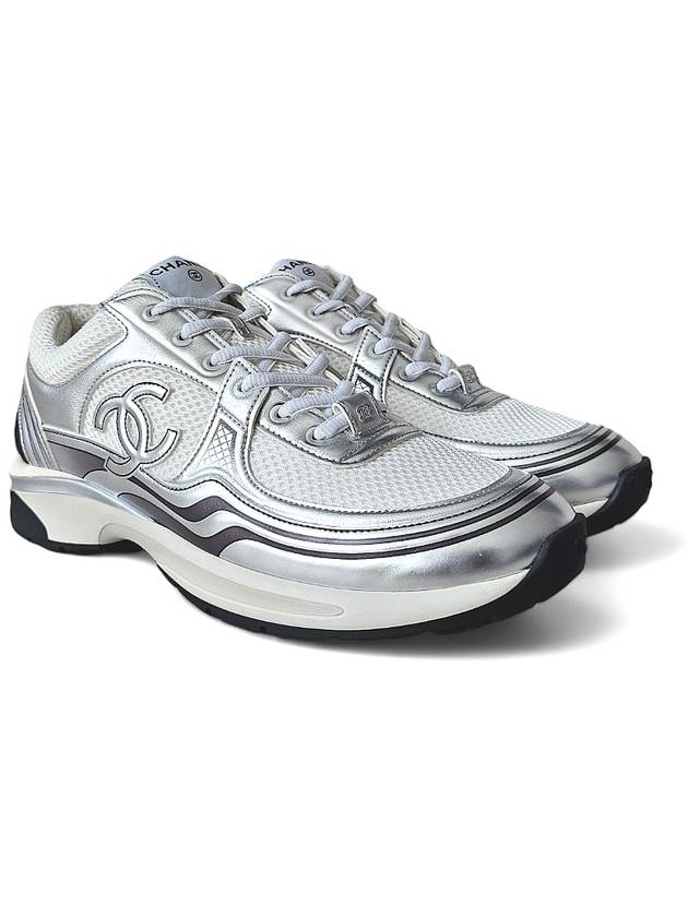 Fabric Laminated Low Top Sneakers Silver Chanel