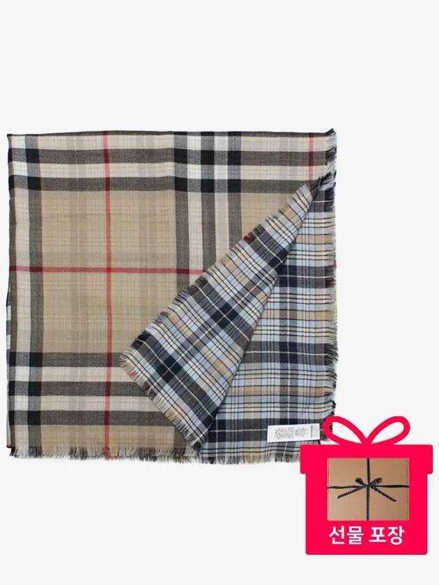 Burberry Reversible Check Cashmere Scarf Beige
