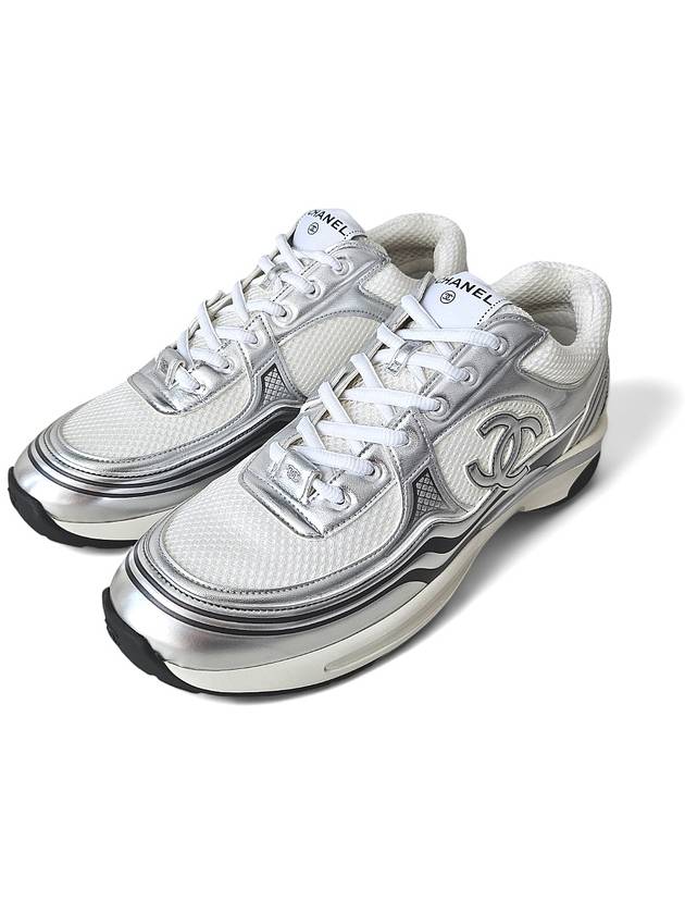 Fabric Laminated Low Top Sneakers Silver Chanel