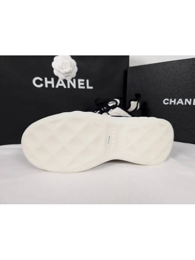 Logo Mixed Fibers Suede Low Top Sneakers White Chanel