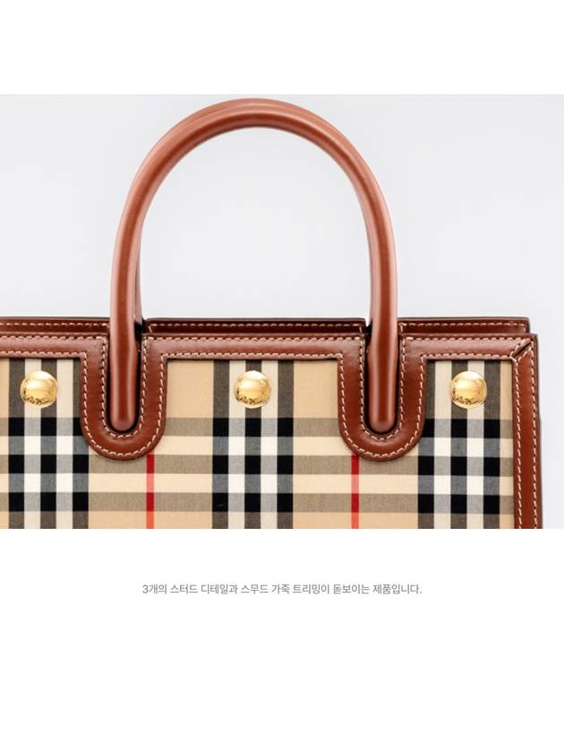 Burberry Mini Vintage Check Title Tote Bag Beige