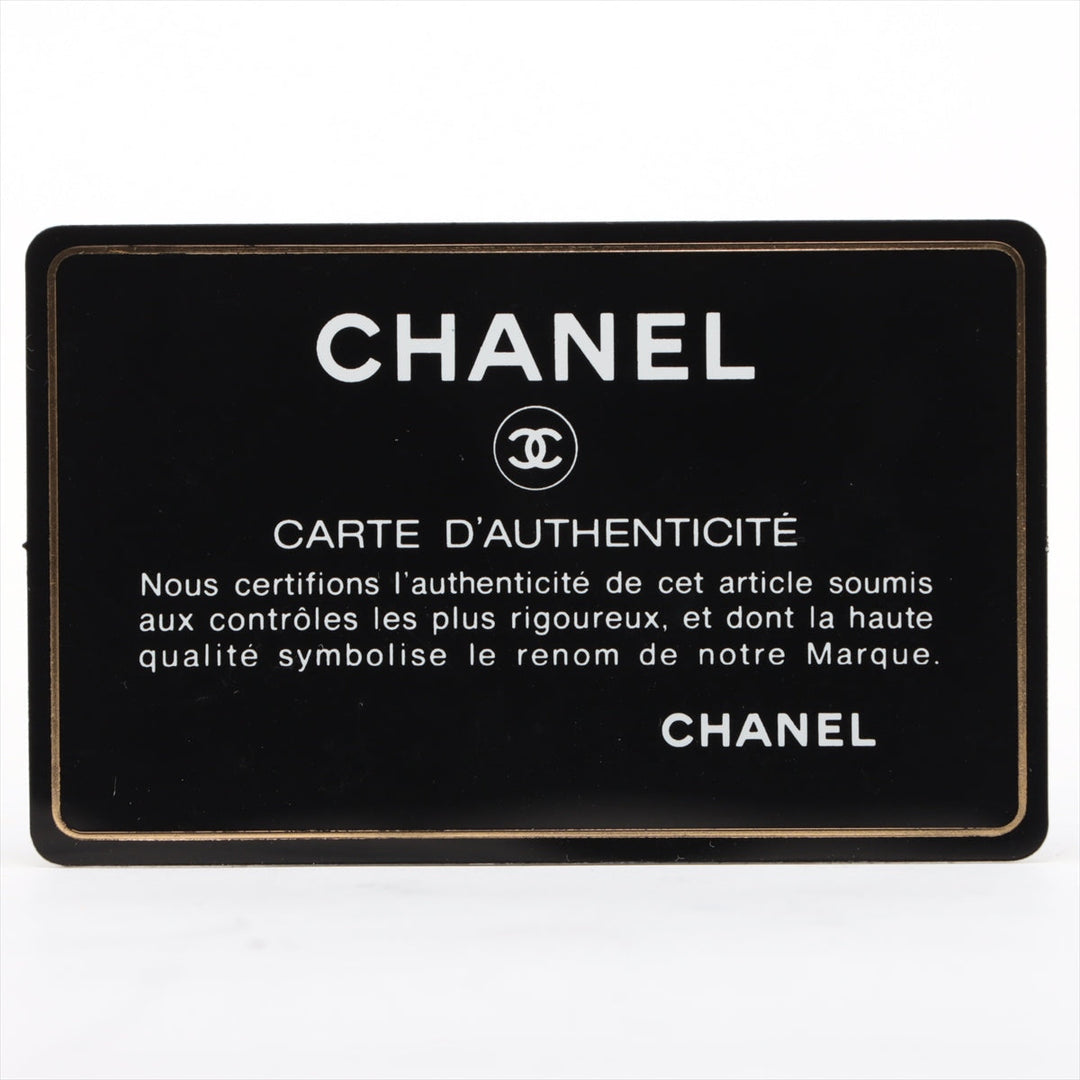 Top Quality Chanel Boy Top Quality Chanel 28   Chain Shoulder Bag Green Gummetal Gold  20th A92193