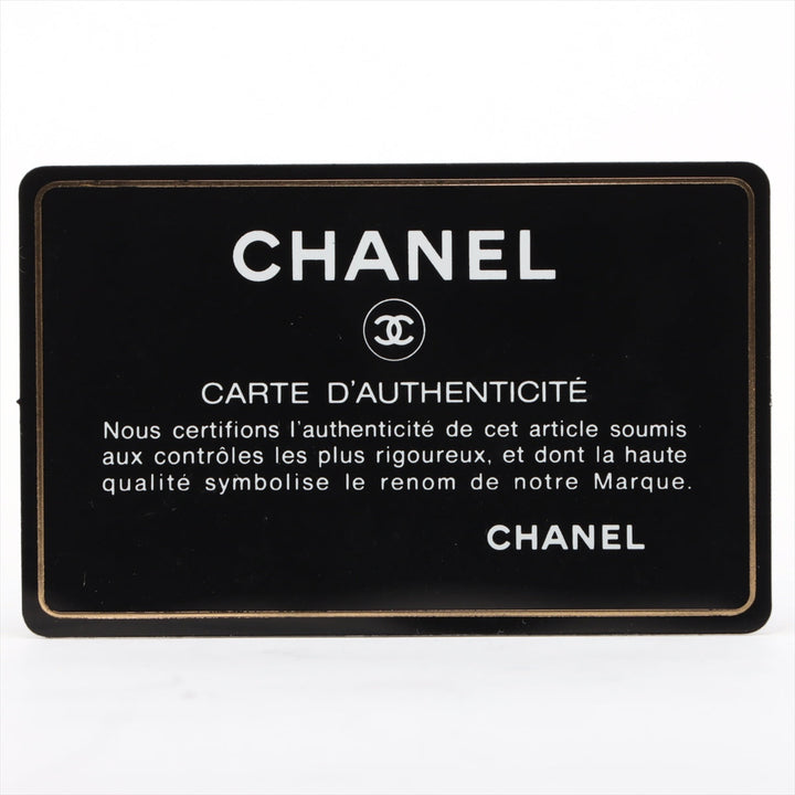 Top Quality Chanel Boy Top Quality Chanel 28   Chain Shoulder Bag Green Gummetal Gold  20th A92193
