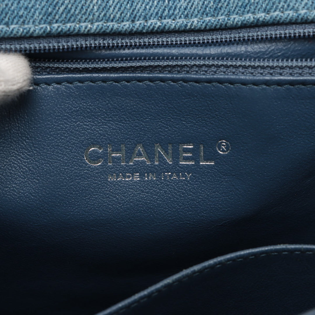 Top Quality Chanel Navy Denim Chain Shoulder Bag