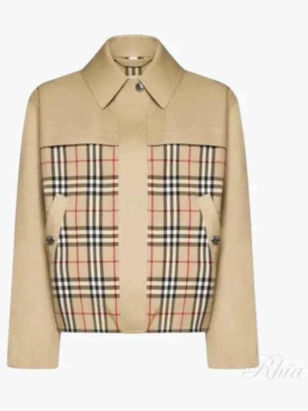 Burberry Check Motif Shorts Zip-Up Jacket Beige