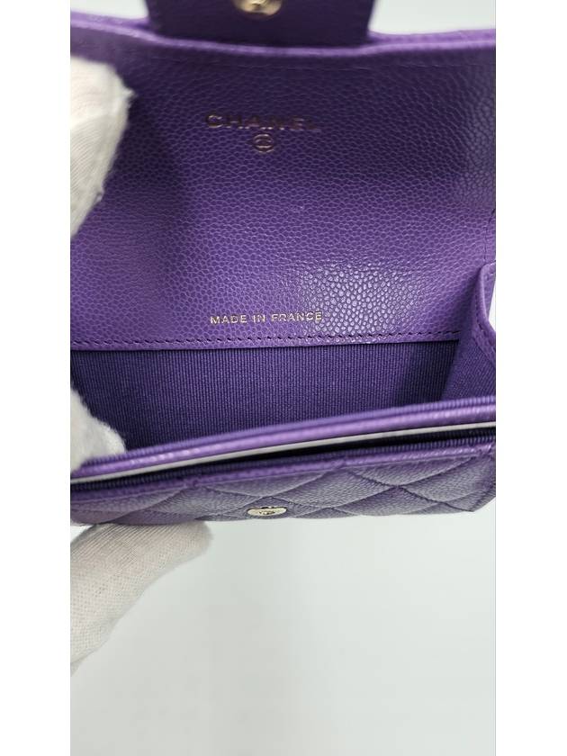 CC Logo Flap Caviar Leather Card Wallet Purple Chanel