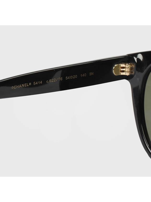 Eyewear Butterfly Acetate Sunglasses Gold Black Chanel