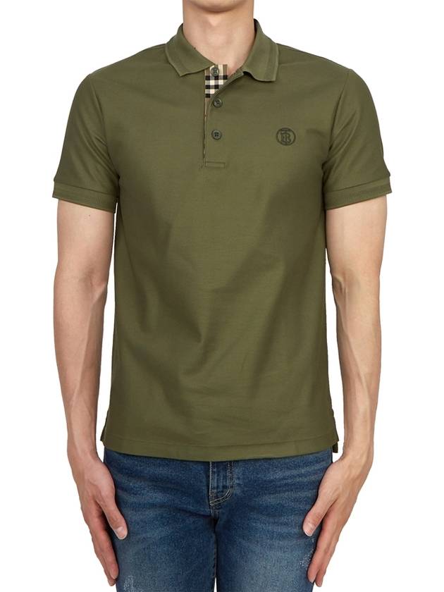 Burberry Logo Embroidery Cotton Polo Shirt Green