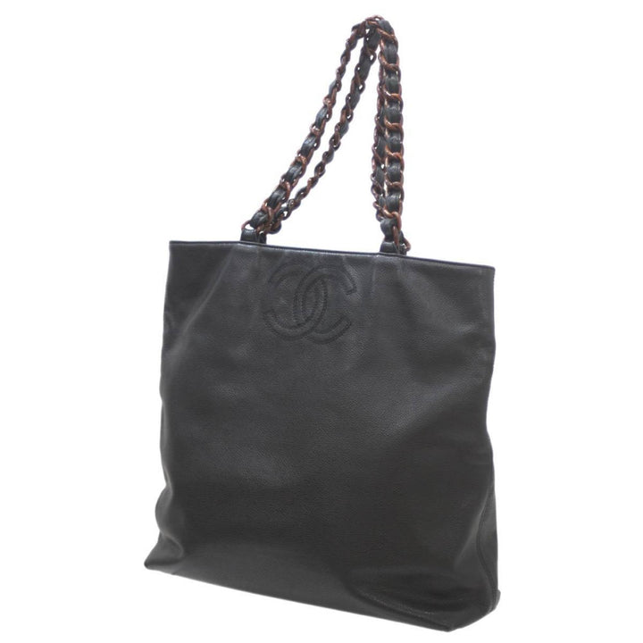 Chanel Cabas Shopper