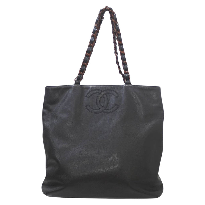 Chanel Cabas Shopper