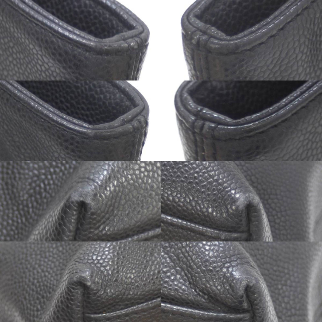 Chanel Cabas Shopper