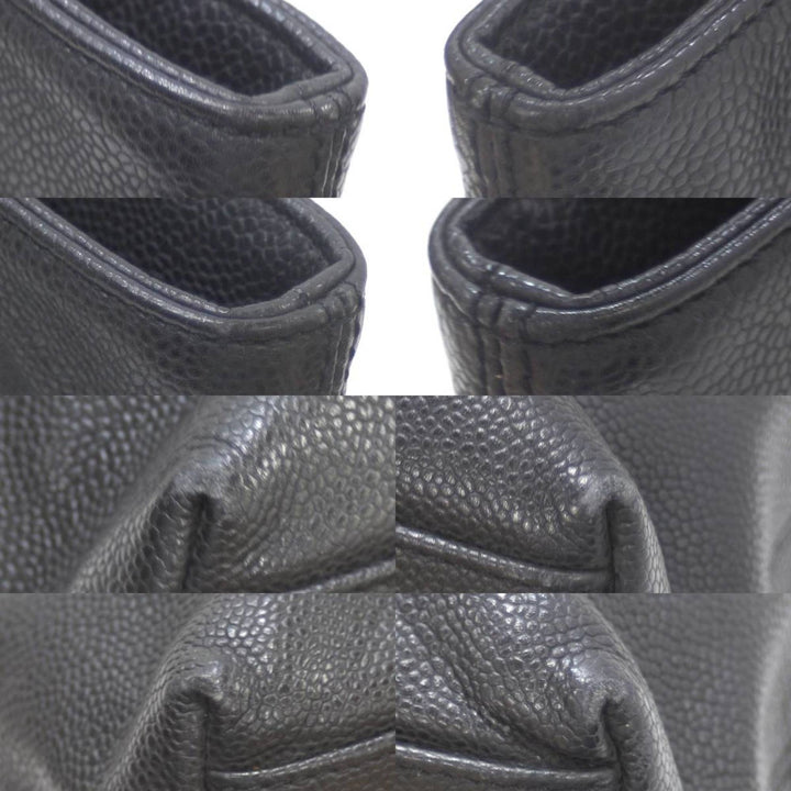 Chanel Cabas Shopper