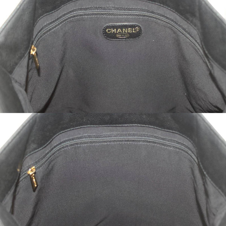 Chanel Cabas Shopper