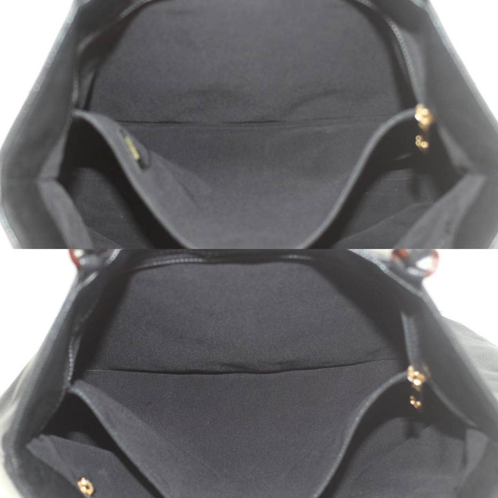 Chanel Cabas Shopper