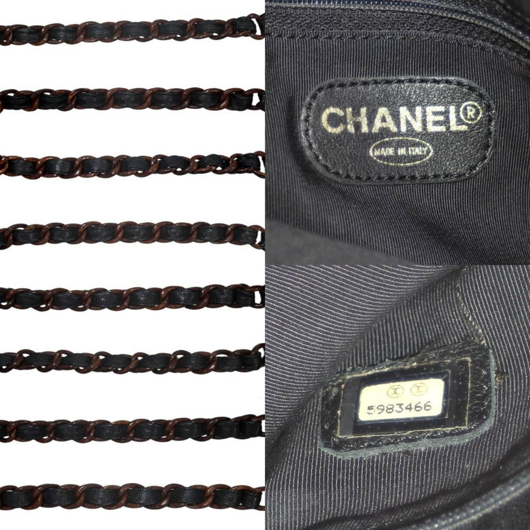 Chanel Cabas Shopper