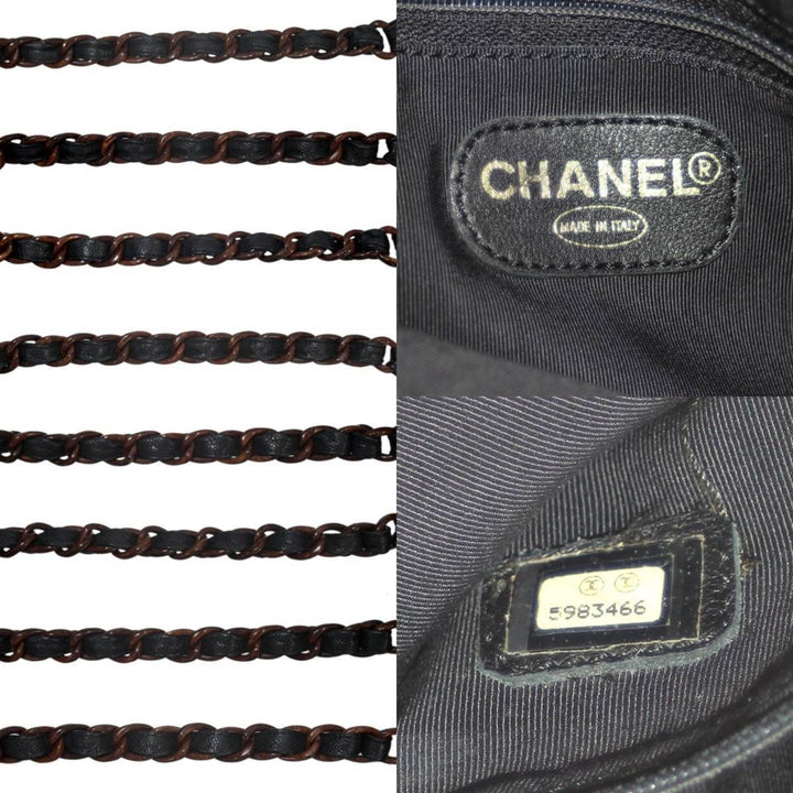 Chanel Cabas Shopper