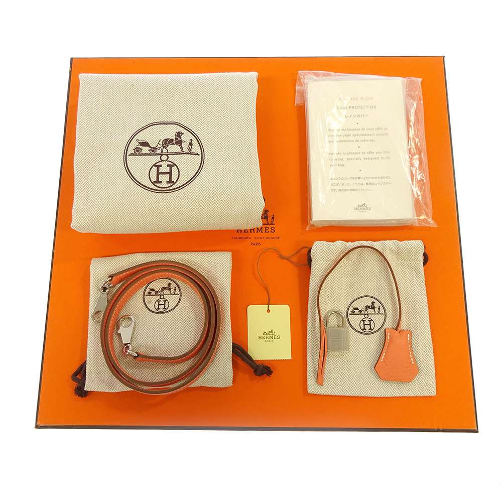HERMES Bolide Crevette Taurillon Clemence Size 31