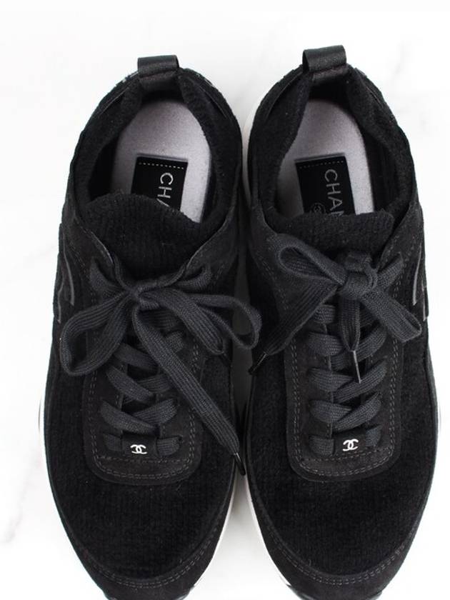 CC logo knit cruise sneakers 37 5 245 Chanel