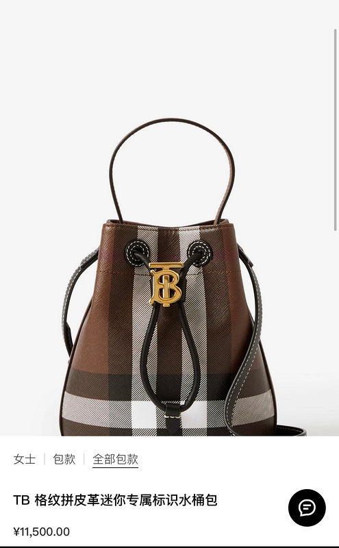 Burberry Bags - BG Bags - 326