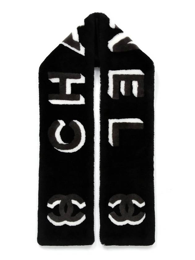 CC Lettering Shearling Cashmere Muffler Black Chanel