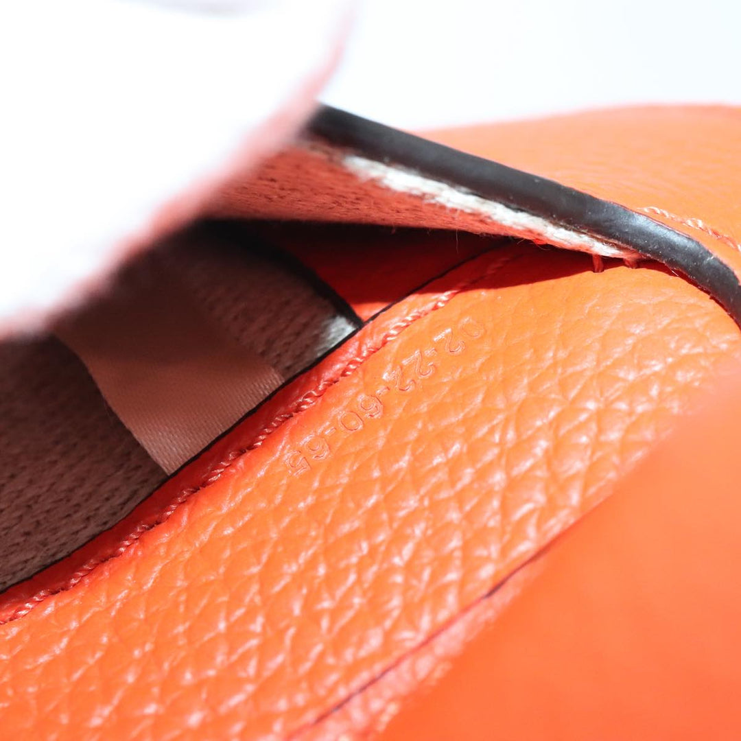 Chloe Mercy Hand Bag Raffia Beige Orange 92681