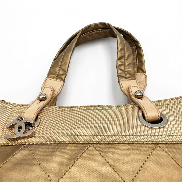 Chanel Cabas Tote