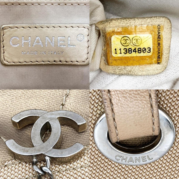 Chanel Cabas Tote