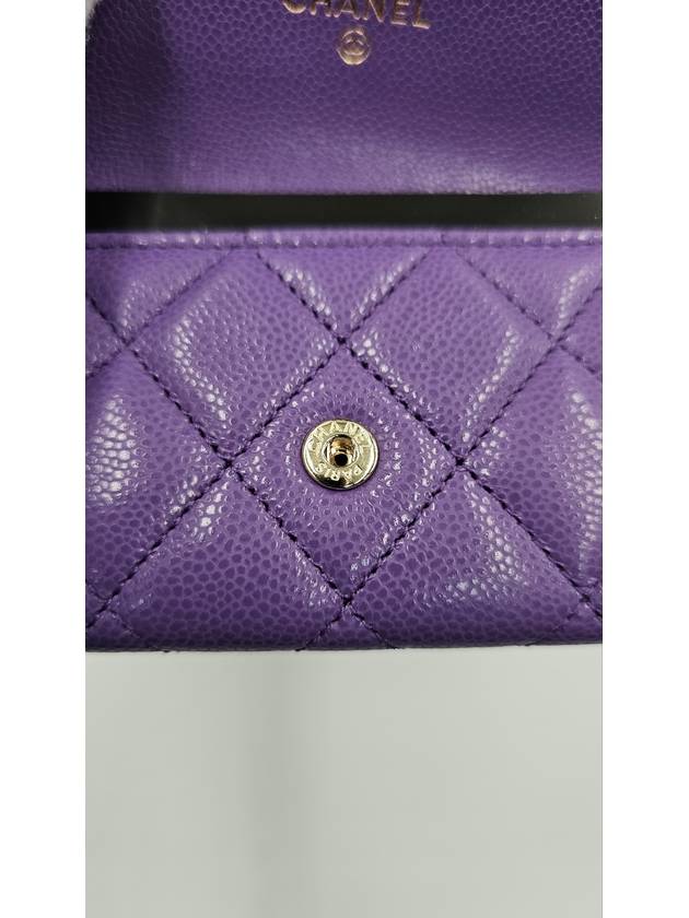 CC Logo Flap Caviar Leather Card Wallet Purple Chanel