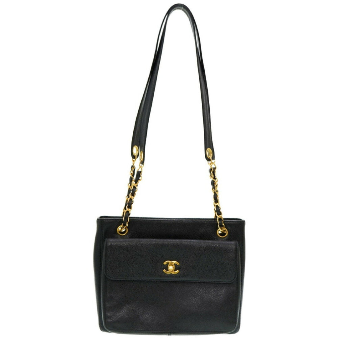 Chanel Logo CC Shopper