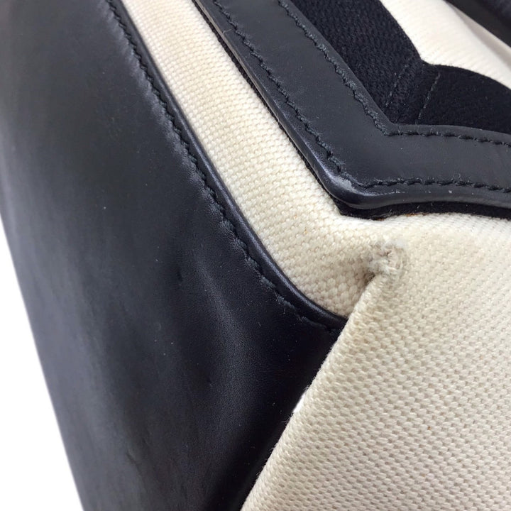 Top Quality Balenciaga Navy Cabas Handbag