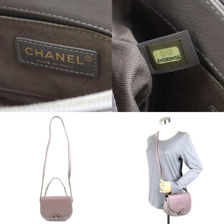 Chanel Cambon Shopper