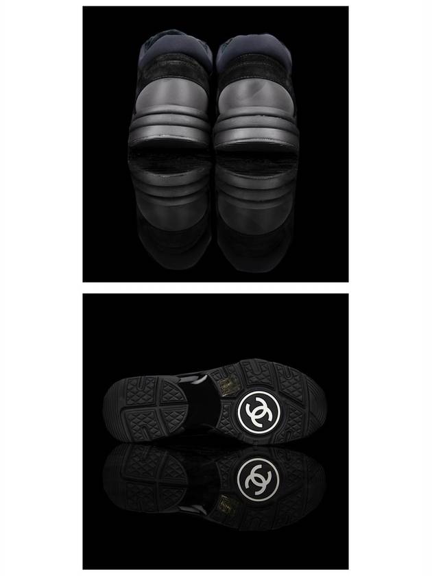 Cruz CC Logo Suede Low Top Sneakers Black Chanel