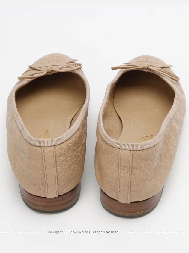 Ballerina flat shoes 36 0502rv Chanel